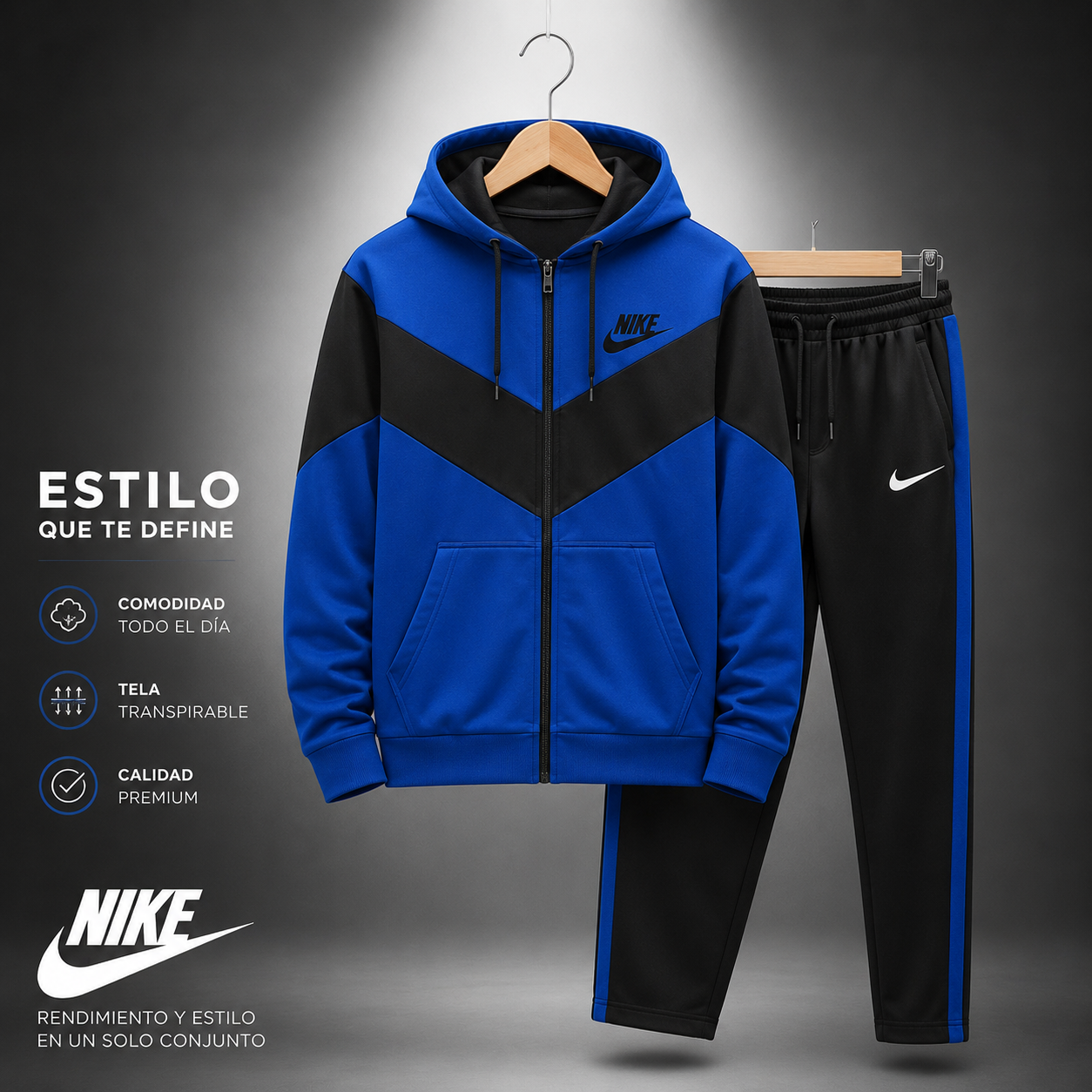 NIKE PLUS BAGGY(ANCHO)