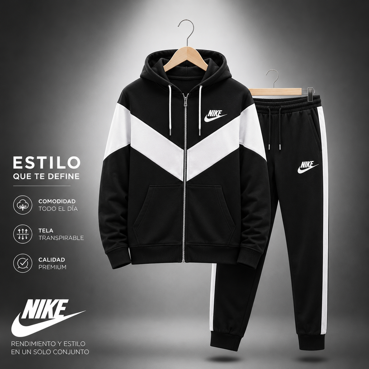 NIKE PLUS BAGGY(ANCHO)